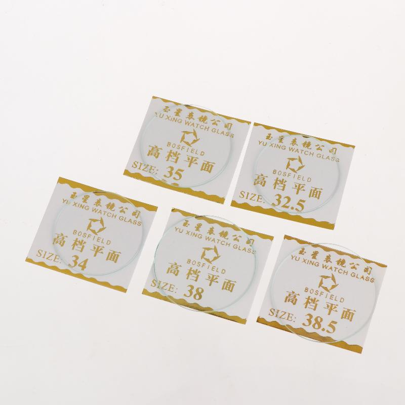 Verre de montre rond de 27mm à - Watch Crystal Replacement avis et prix