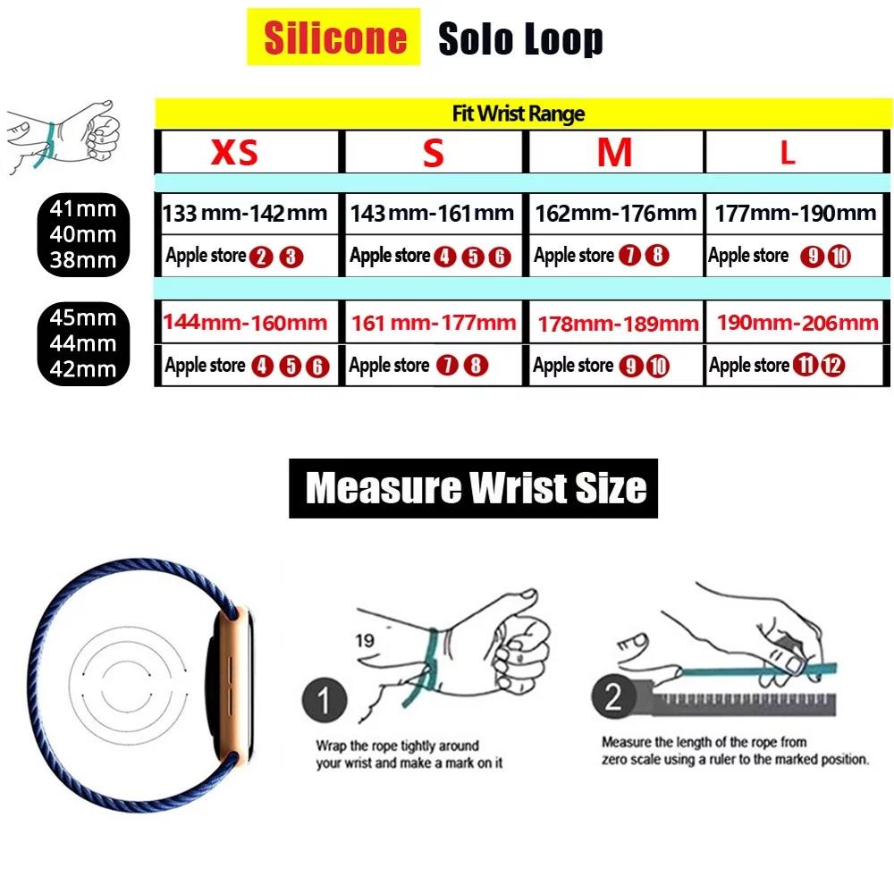 Solo Loop silicone pour bracel - Silicone Sport Band avis et prix