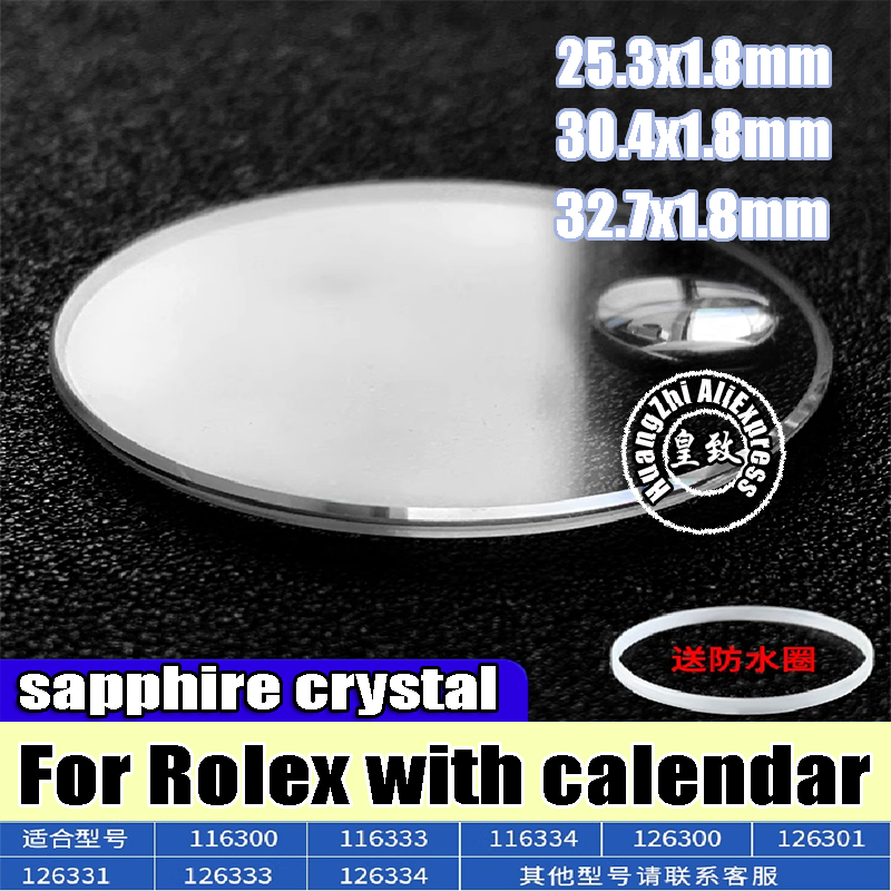 Verre saphir pour Rolex DATEJU - Watch Crystal Replacement avis et prix