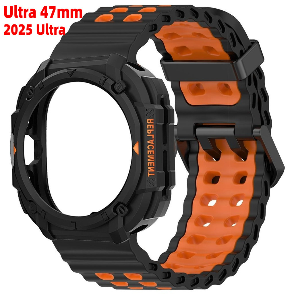 Nouveau boîtier blindé + Brace - Silicone Sport Band avis et prix
