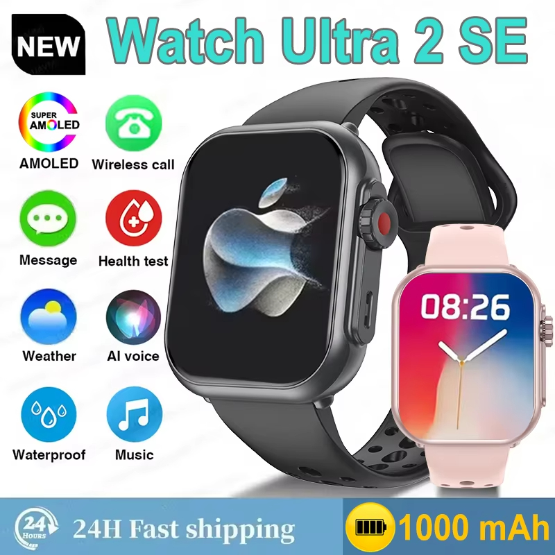 Montre connectée Ultra2 SE pou - Smartwatch Watches For Women With Gps avis et prix