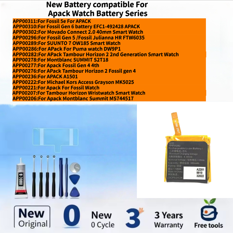 Nouvelle batterie compatible a - Fossil Watches Smartwatch Gen 6 avis et prix